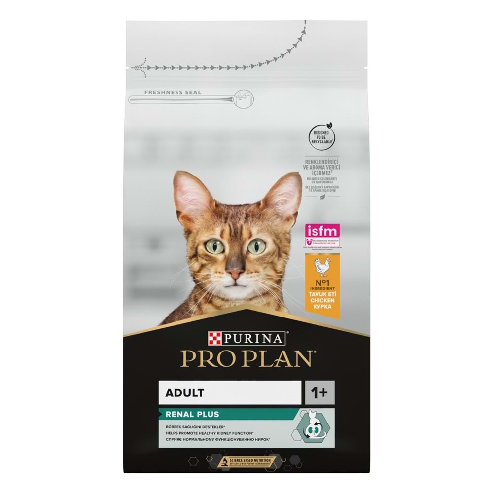 Pro Plan Adult Kedi Maması 1.5 Kg (Tavuk)