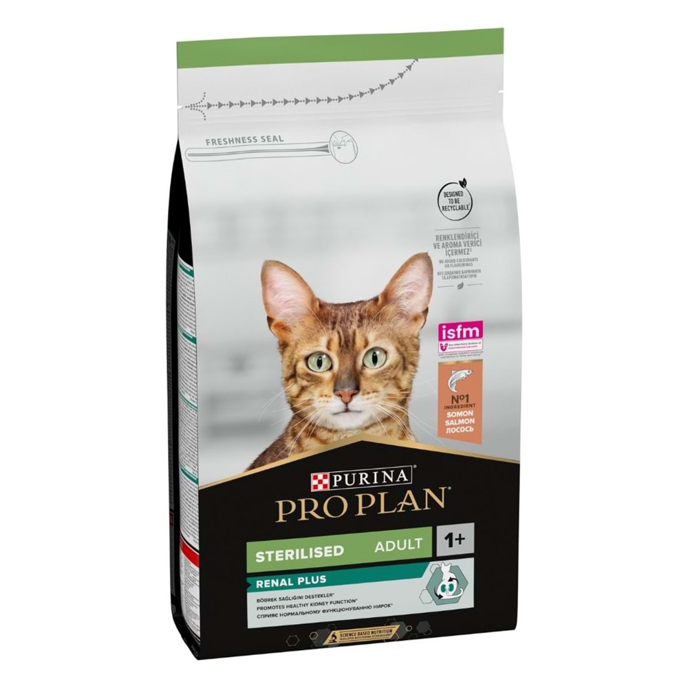 Pro Plan Sterilised Kedi Maması 1,5 Kg+Hediye (Somonlu)