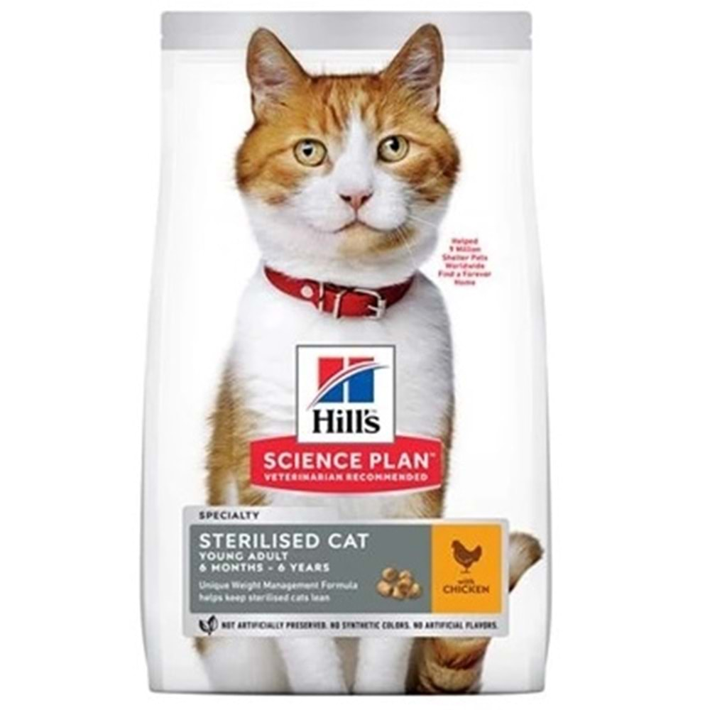 Hills Science Plan Sterilised Kedi Maması 3 Kg (Tavuk)