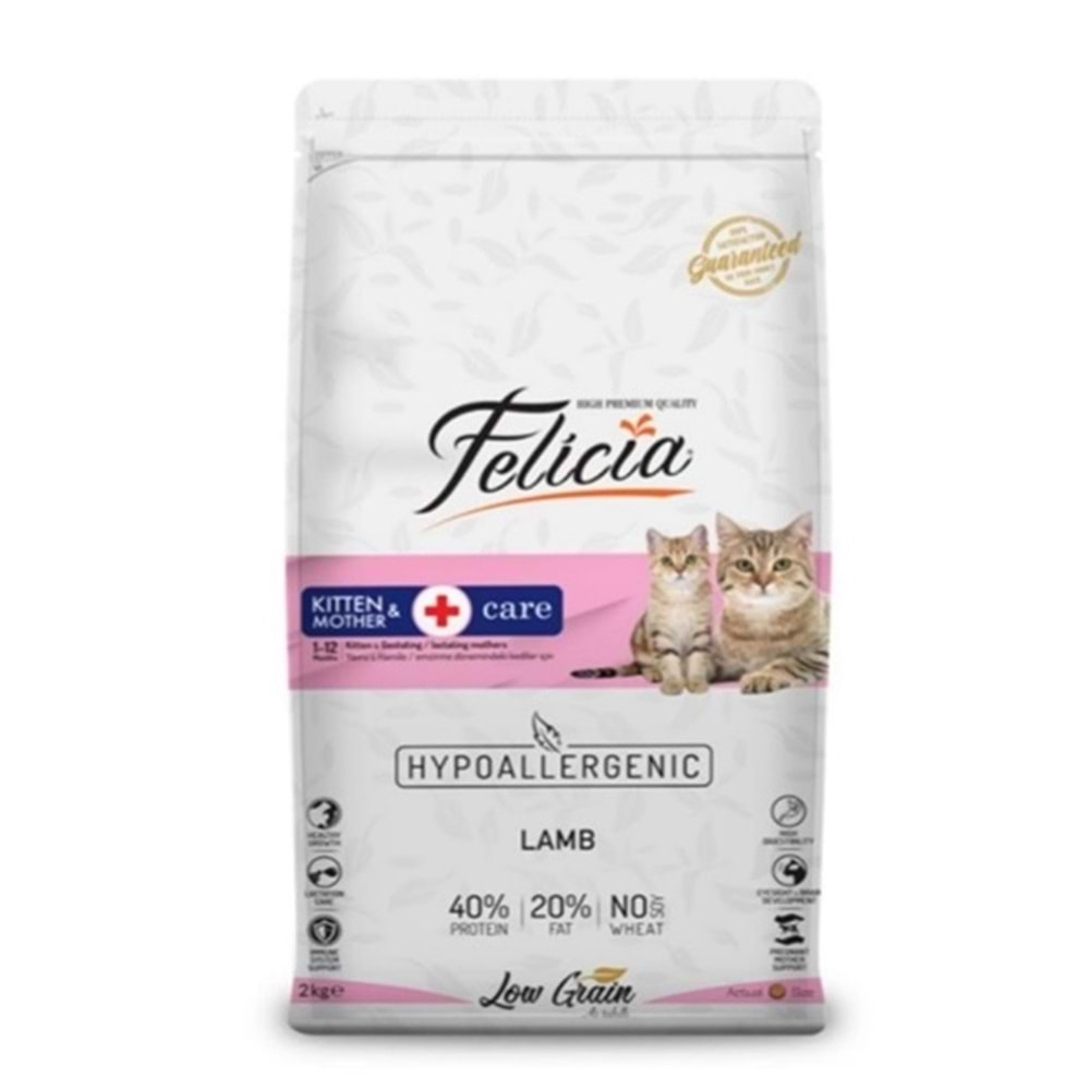 Felicia Kuzu Etli Kitten&Mother Yavru Kedi Maması 2 Kg